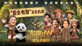 拍摄现场发生的事情